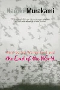 Cover of Hard-Boiled Wonderland and the End of the World