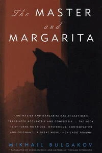 Cover of The Master and Margarita